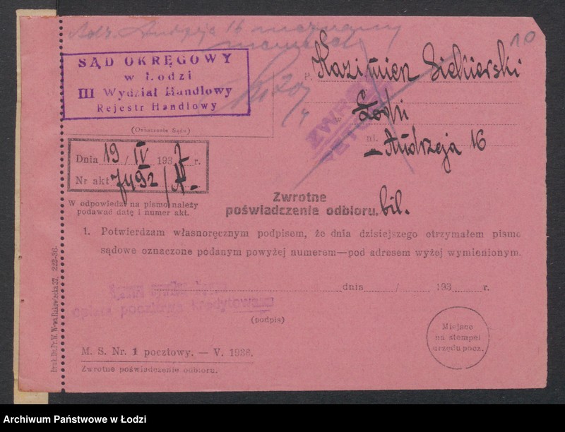 Obraz 12 z jednostki "Kazimierz Wiktor Siekierski- sprzedaż towarów tytoniowych"