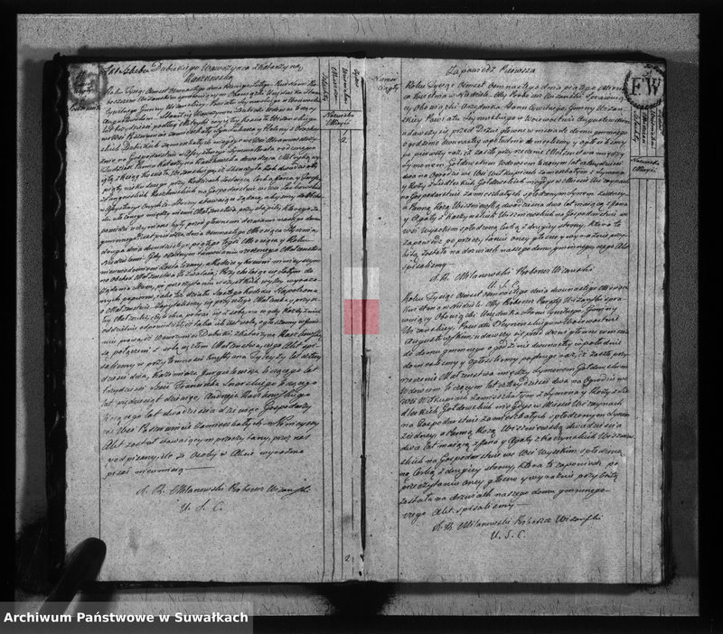 Obraz 5 z jednostki "Akta zaślubionych gminy wiżańskiey obwodu seyneńskiego, w województwie augustowskim od dnia 1-go stycznia do dnia ostatniego miesiąca grudnia 1818 roku"