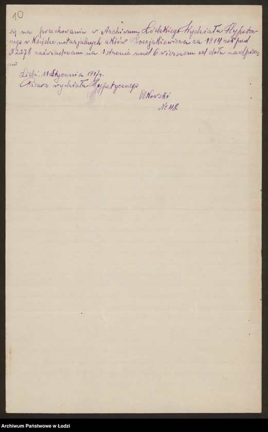 Obraz 12 z jednostki "Herman Widawski- sprzedaż manufaktury"