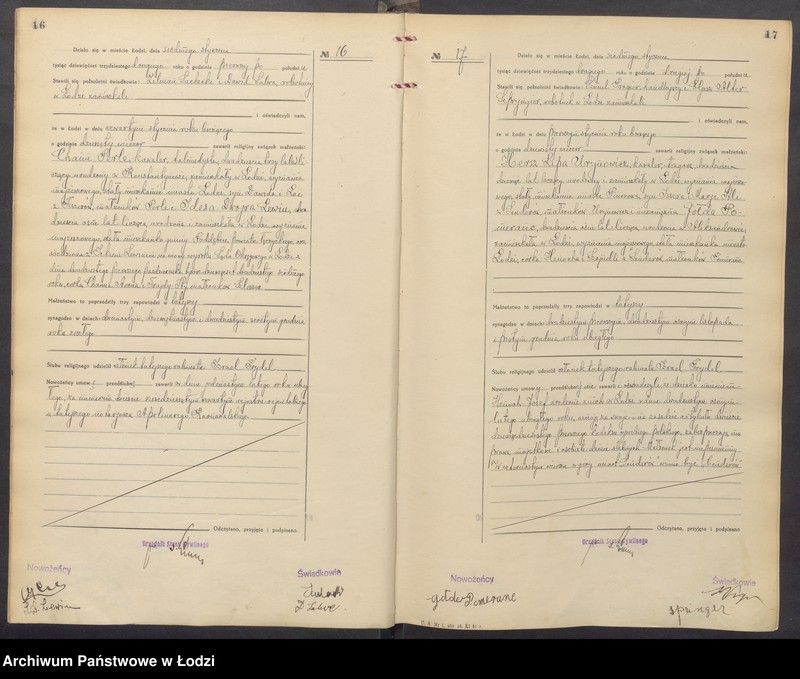 Obraz 11 z jednostki "Akta małżeństw od numeru 1 do numeru 700"