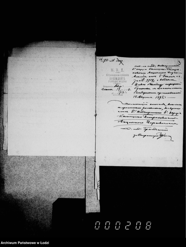 image.from.unit.number "Ob akciznych predmetach"