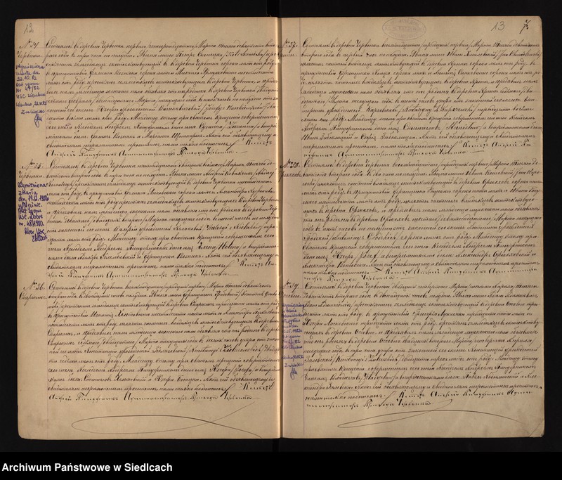 image.from.unit.number "[Akta urodzeń, małżeństw, zgonów]"