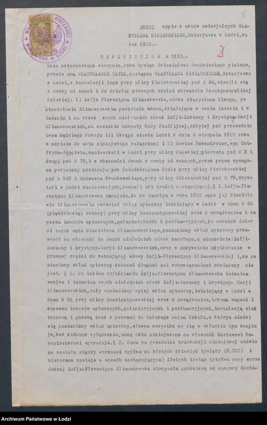 Obraz 7 z jednostki "Gustaw Rozentreter- skład materiałów aptecznych i farb"