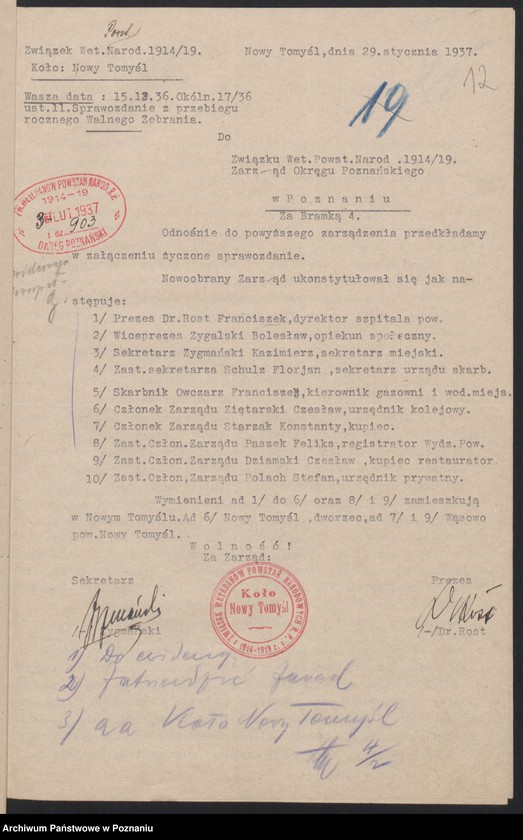 Obraz 15 z jednostki "Nowy Tomyśl - akta koła."