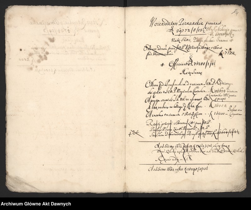 image.from.unit.number "Sumariusz poboru ("półtrzecia") uchwalonego pod Beresteczkiem, zatwierdzonego na sejmie w Brześciu Litewskim w 1653 r."