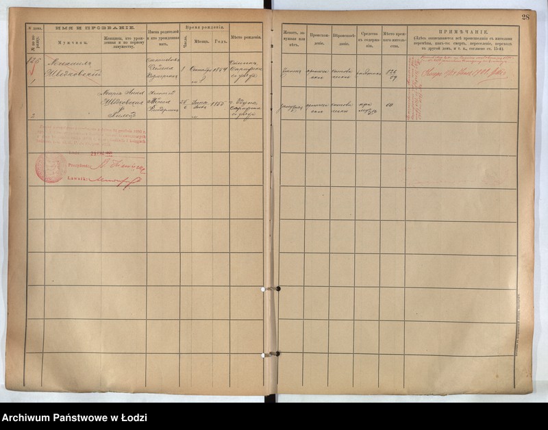 Obraz 19 z jednostki "[Księga ludności stałej m. Łodzi guberni piotrkowskiej nr domu 826-831]"