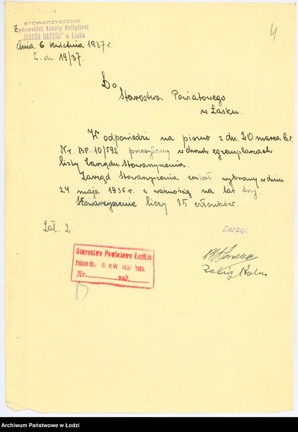 Obraz 7 z jednostki "Stowarzyszenie Szkoły Religijnej "Jesoda-Hatora" w Łasku"