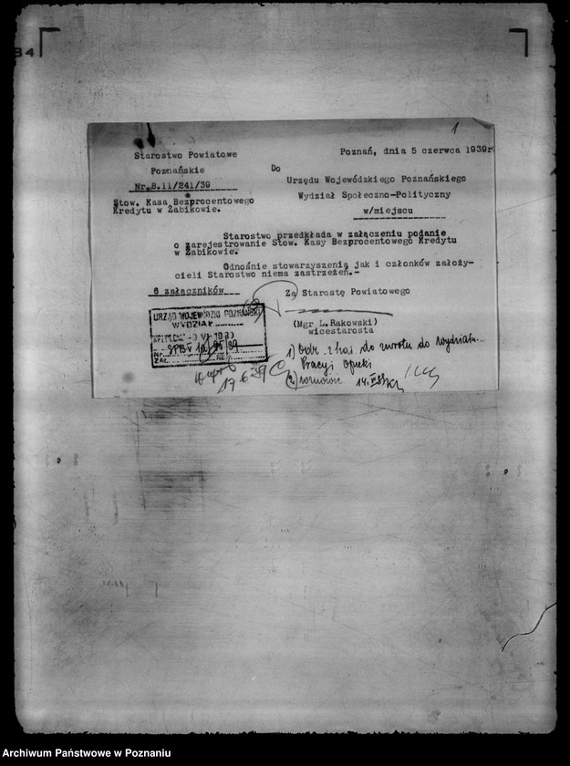 Obraz 5 z jednostki "/ Kasa Bezprocentowego Kredytu w Żabikowie/"