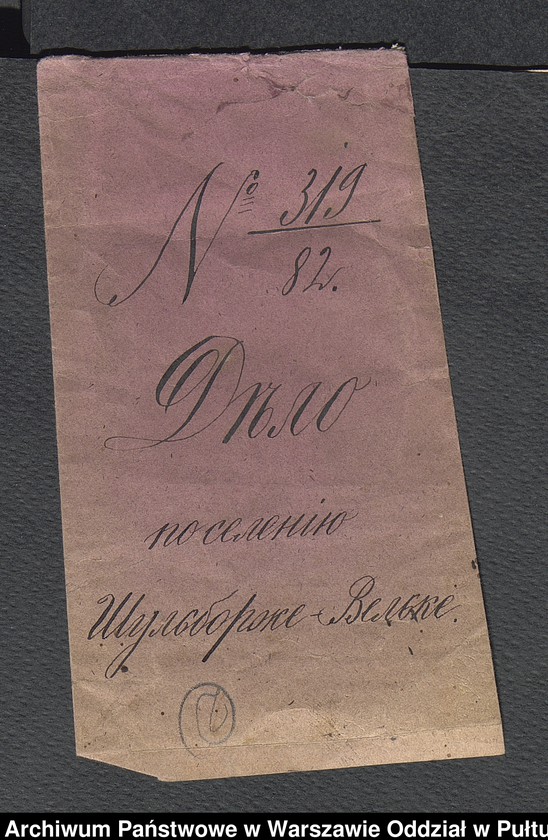 image.from.unit.number "O urządzaniu chłopów byłej rządowej wsi Szulborze-Wielkie, gm. Szulborze Koty wchodzącej w skład prywatnej własności Godlewo należące do ziemianinem Stanisławowi i Tomaszowi Godlewskim"