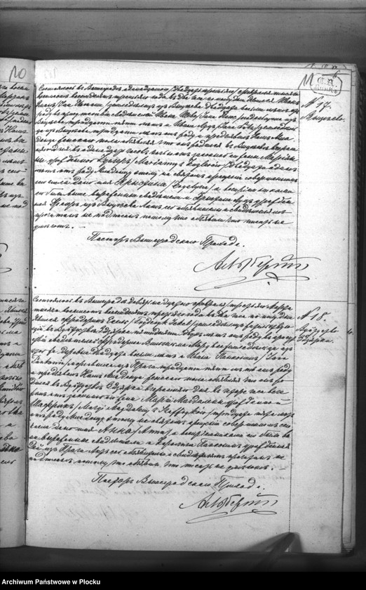 image.from.unit.number "Akta urodzeń, małżeństw i zgonów"