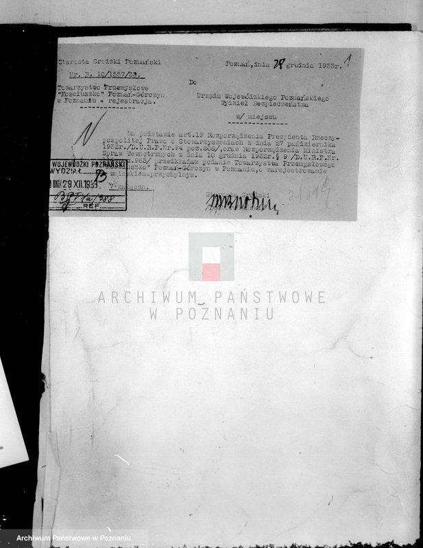 Obraz 6 z jednostki "/Towarzystwo Przemysłowe,,Kościuszko" Poznań/"