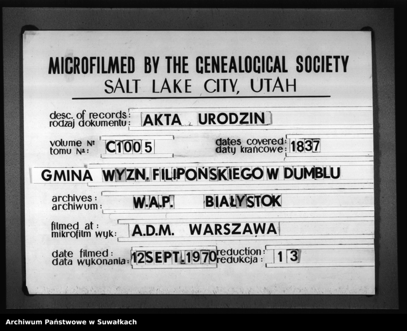 image.from.unit.number "Księga zapisywania Aktów Urodzonych Ludu Wyznania Staro-grecko-Rosyjskiego Gminy Dumbelskiej"