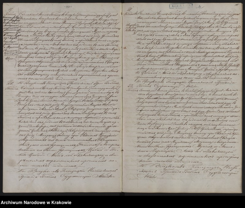 image.from.unit.number "Duplikat Urodzonych, Zaślubionych i Zmarłych Parafii Bobin w 1886 roku"