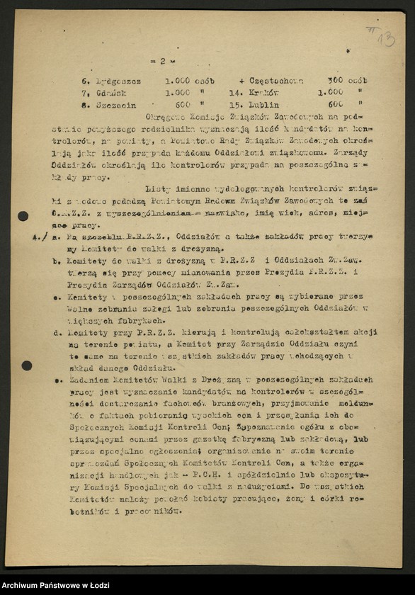 Obraz 14 z jednostki "Okólniki, uchwały i instrukcje związków zawodowych"