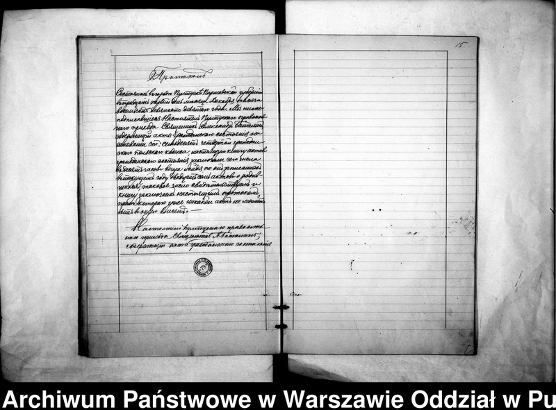 image.from.unit.number "Akta urodzeń, małżeństw i zgonów"