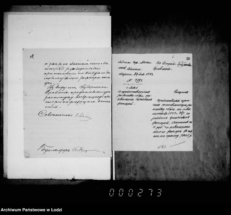 Obraz 16 z jednostki "Ob osveščenji goroda gazom"