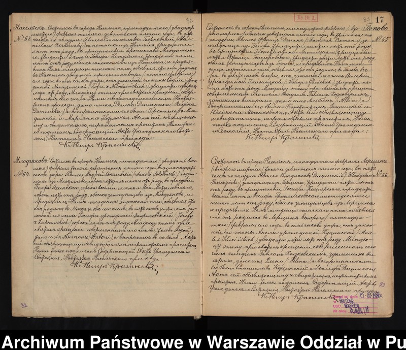 image.from.unit.number "Akta urodzeń, małżeństw i zgonów"