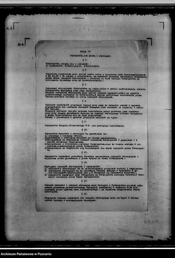 Obraz 8 z jednostki "Towarzystwo Wędkarskie w Pyzdrach"