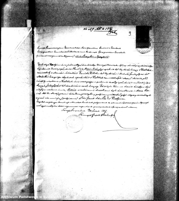 image.from.unit.number "Dokumenty k aktom o brakosočetaniu po Vižajnskomu Evangelicko-Luteranskomu prichodu za 1887 god"