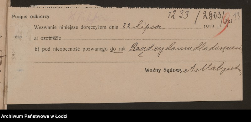 Obraz 15 z jednostki "Bracia Mitlin- fabrykacja pluszu"