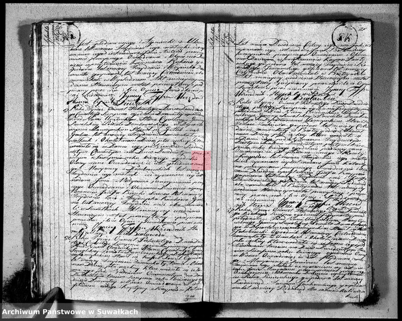 image.from.unit.number "Księga aktu urodzonych gminy suwalskiey, powiatu dąbrowskiego w departamencie łomżyńskim od dnia 1 maja 1815 do 1 maja 1816"