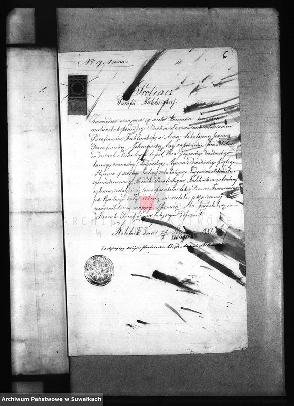 image.from.unit.number "Dokumenty Sledujuščie k aktam brakosočetanij Elenevskago prichoda s 1881 g."