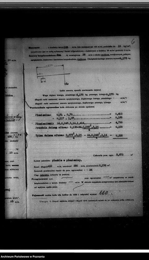 Obraz 10 z jednostki "Cegielnia w Antoninku powiat poznański nr woj. 6267"