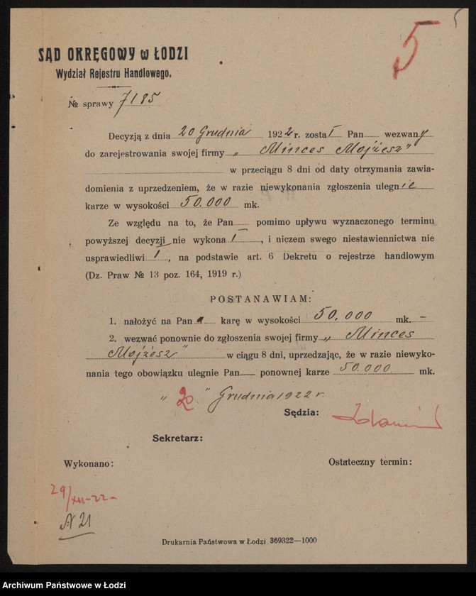 Obraz 7 z jednostki "Mojżesz Minces- sprzedaż firanek"