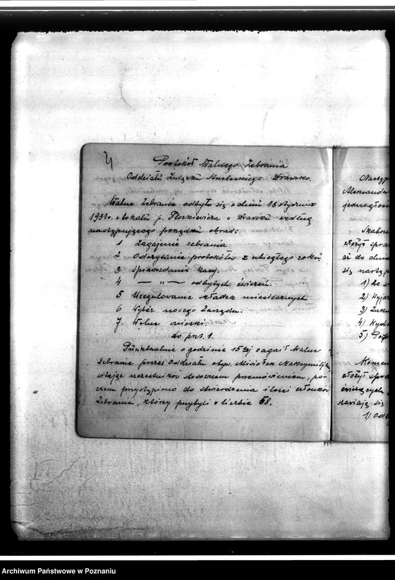 Obraz 7 z jednostki "Protokoły zebrań Oddziału Związku Strzeleckiego w Drawsku"