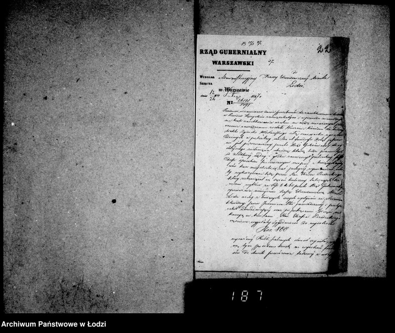 Obraz 19 z jednostki "Akta tyczące się poczynionych forszusów z kasy miasta Łodzi od roku 1846 po koniec roku"