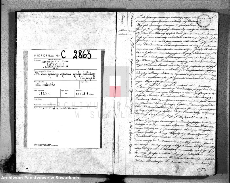 Obraz 4 z jednostki "Akta zaślubionych urzędnika stanu cywilnego gminy wieysieyskiey z 1825 roku"