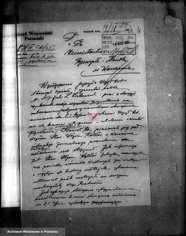 Obraz 8 z jednostki "Fabryka mydła Regera w Poznaniu nr woj. 30982"