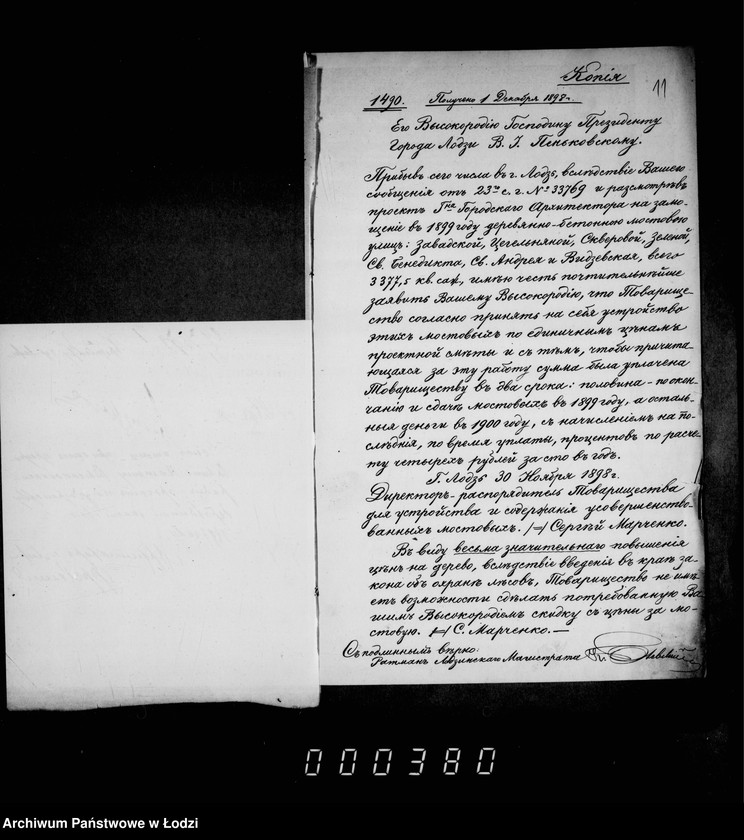 Obraz 11 z jednostki "Ob ustrojstve derevjannoj mostovoj na 10 učastkach ulic v gor. Lodzi"