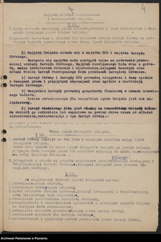 Obraz 7 z jednostki "Statut Związku i jego zmiany."
