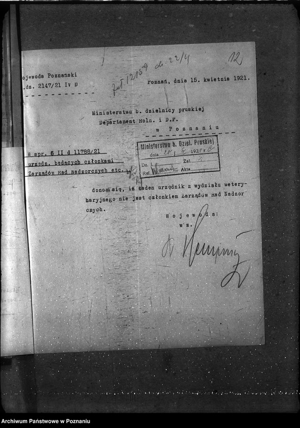 Obraz 17 z jednostki "Sprawy osobowe Personalia - zajęcia poboczne urzędników państwowych"