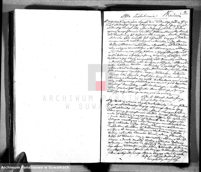 image.from.unit.number "Księga Duplikat do zapisywania Aktów Urodzenia, Zaślubienia i Zeyścia w Parafii Ewangelickiey Sereyskiey na rok 1843"