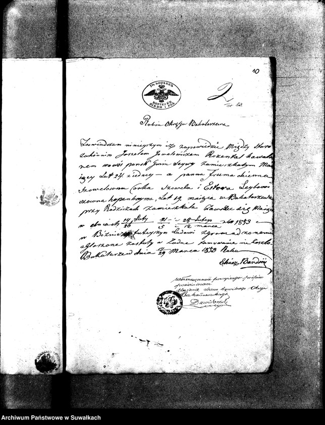 image.from.unit.number "Dowody do Akt Małżeństwa urzędnika Stanu Cywilnego Wyznania Mojżeszowego Okręgu Bakałarzewskiego za Rok 1853 spisanych"