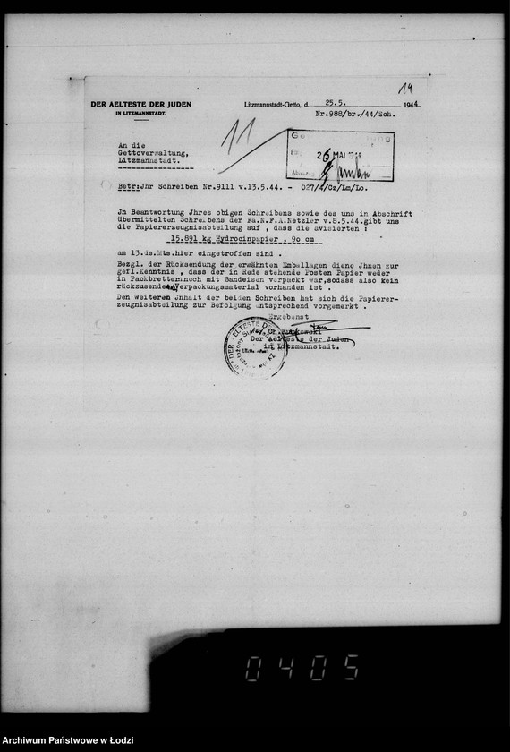 Obraz 18 z jednostki "F-ma N.F.A.Netzler-Hamburg Papierbeutel. Auftrag 11"