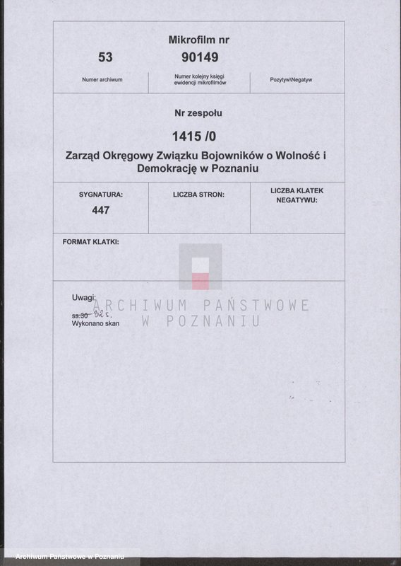 Obraz 2 z jednostki "Życiorys i wspomnienia inż. Stanisława Matuszewskiego powstańca wielkopolskiego i śląskiego."