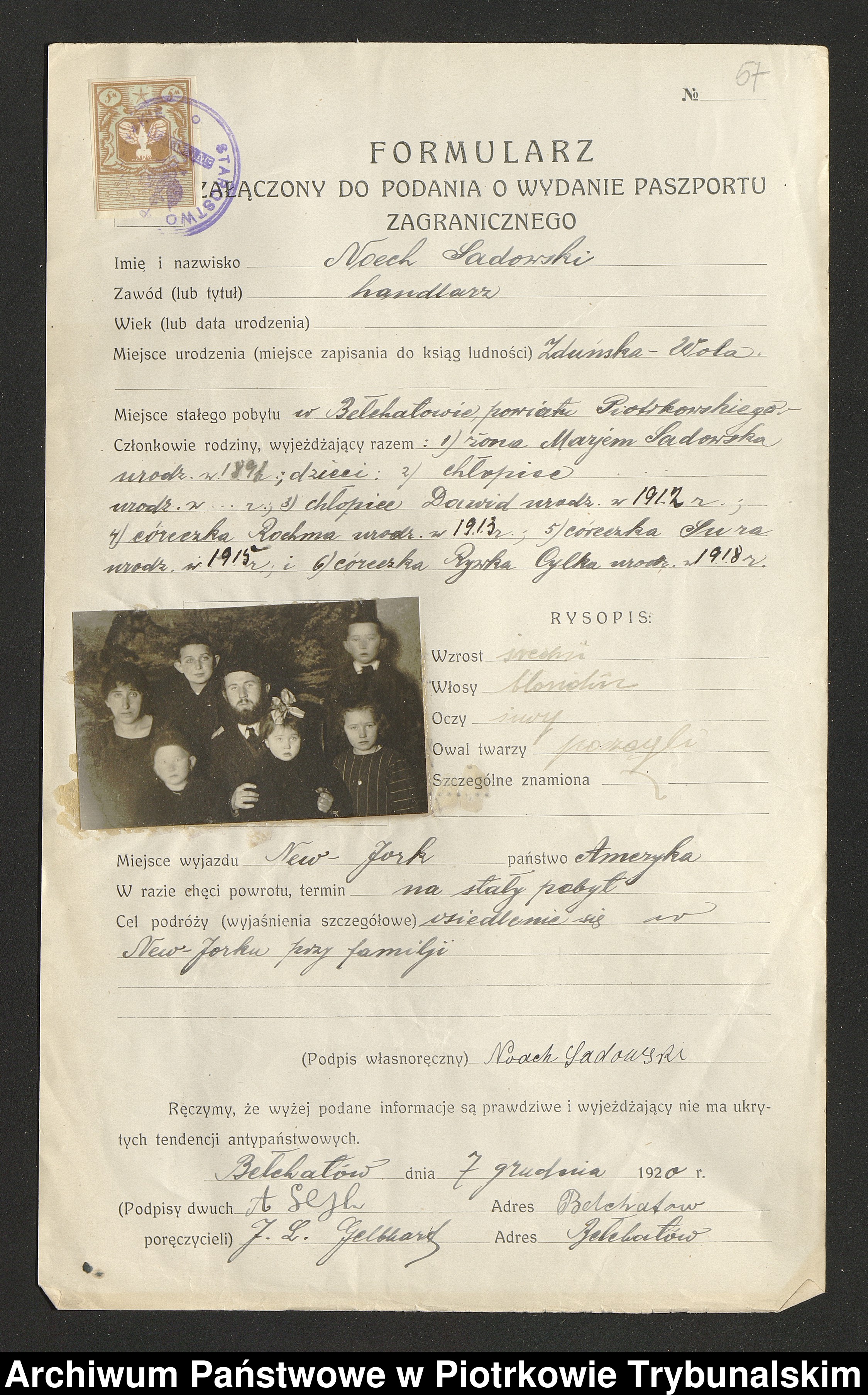 Skan z jednostki: [Wnioski o wydanie paszportu litera S cz. 1]