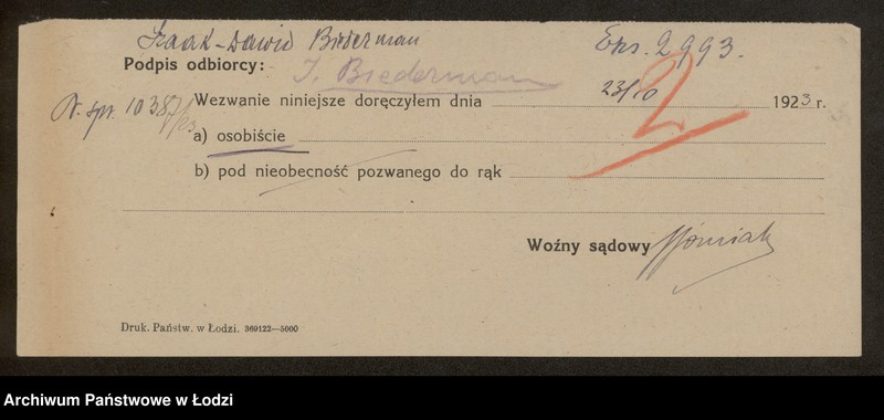 Obraz 4 z jednostki "Izaak Dawid Biederman i Abram Feldman- kupno i sprzedaż towarów manufakturowych"