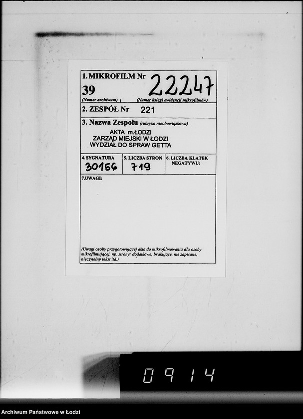 Obraz 2 z jednostki "Lebensmitteleinkauf, Aufträge, Lieferscheinen und Rechnungen 20832-20856 [Dostawa warzyw do Getta]"