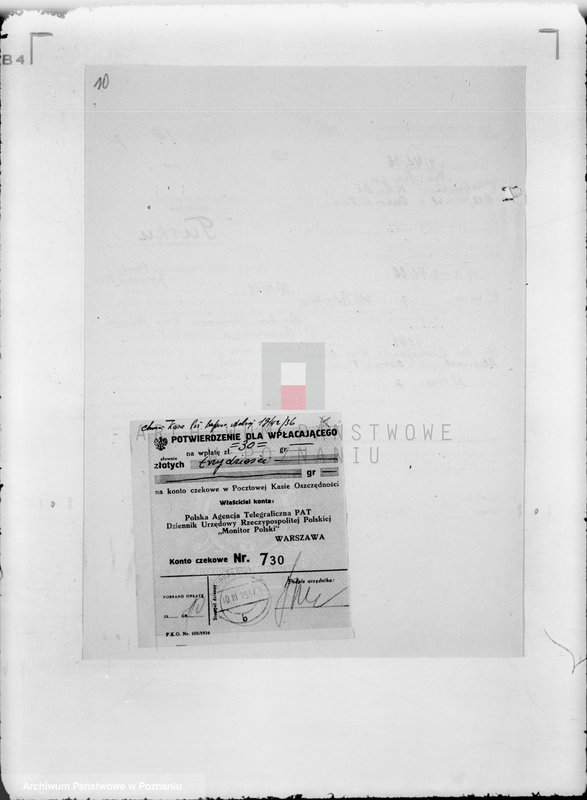 Obraz 15 z jednostki "Chrześcijańska Kasa Pożyczek Bezprocentowych z Dobrej koło Turku"