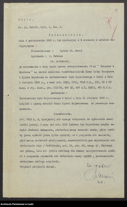Obraz 13 z jednostki "Lajbuś Samsonowicz, dawid Coła, Bina Coła „B. Coła i s-ka” - sprzedaż manufaktury bawełnainej"