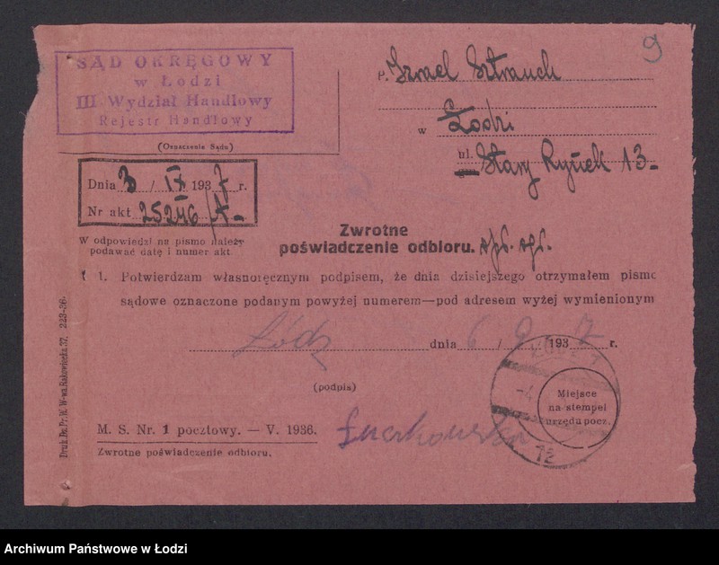 Obraz 11 z jednostki "Izrael Aron Sztrauch- sprzedaż towarów spożywczych"