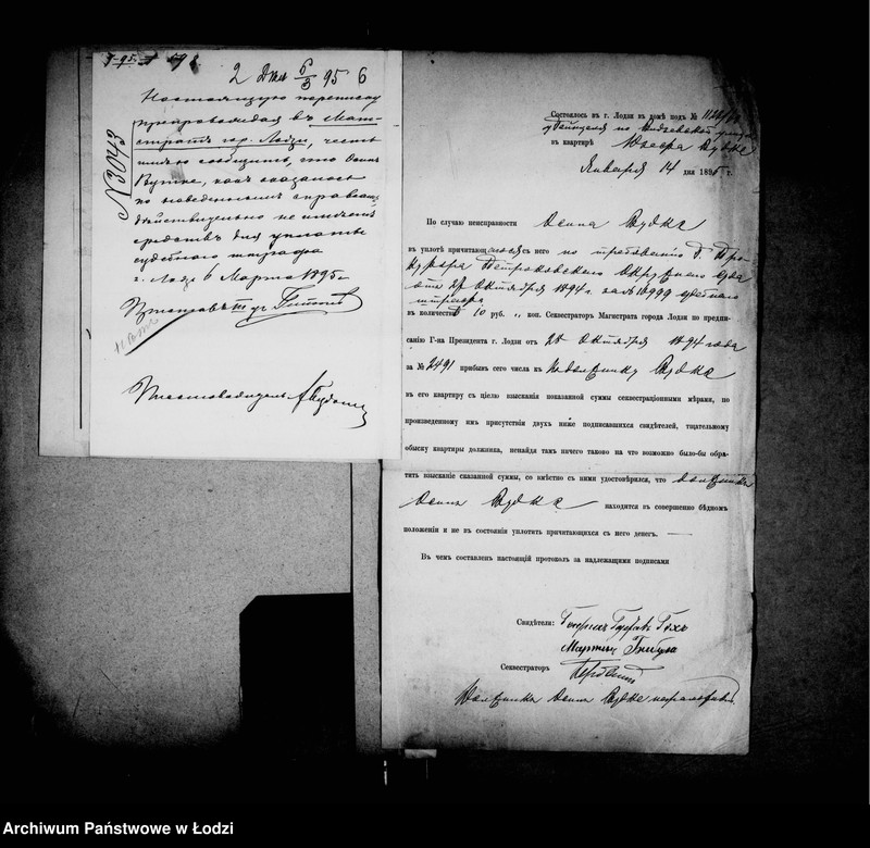 Obraz 10 z jednostki "O složenji so sčetov štrafov za nepravil´noe predjavlenje sporov o podlogach na osnovanji Vsemilostivejšago Manifesta 14 maja 1896"