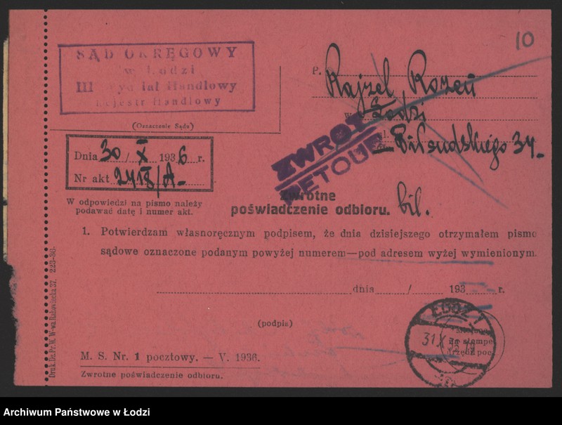 Obraz 12 z jednostki "Rajzela Rozen- sprzedaż pończoch"