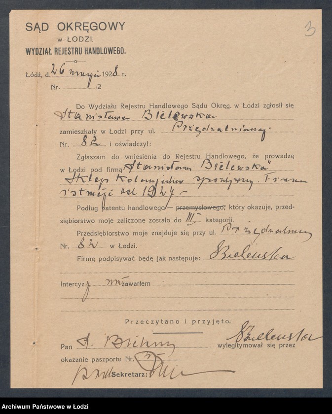 Obraz 5 z jednostki "Stanisława Bielawska – sklep kolonialno-spożywczy"