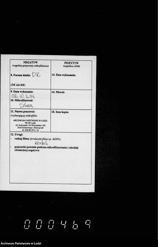 Obraz 3 z jednostki "Dokumenty o torgach na arendu 21 učastka zemli lodzinskoj gorodskoj kassy na vremja s 1 oktjabrja 1913 g. po 1 oktjabrja 1916 goda"