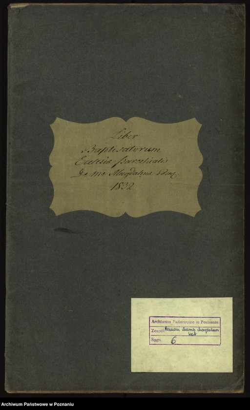 Obraz 2 z jednostki "Księga urodzin"